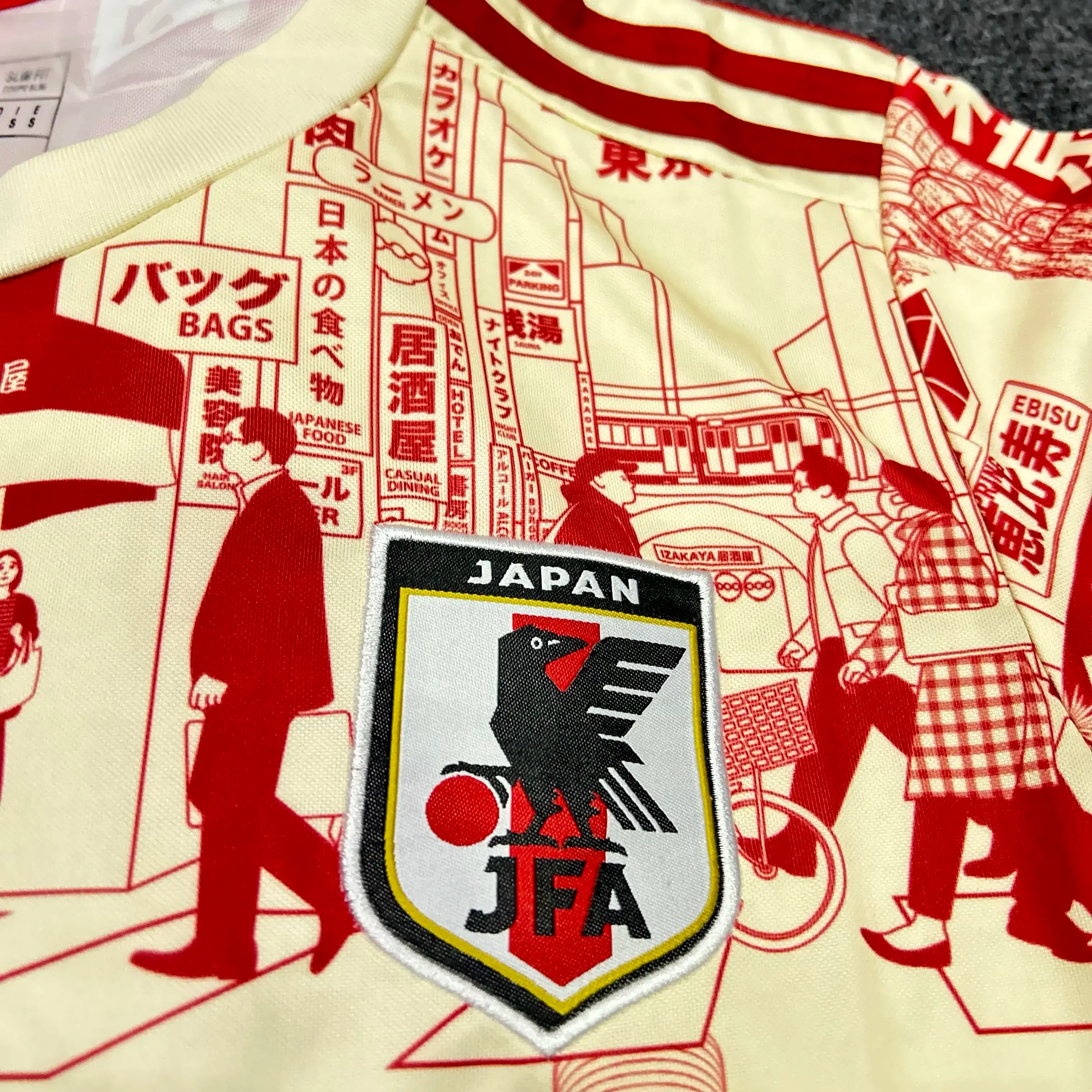 JAPAN NATIONAL X TOKYO 2024-25 LIMITED EDITION PREMIUM KIT